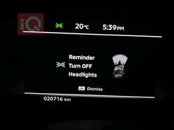 میتسوبیشی ئاوتلاندەر